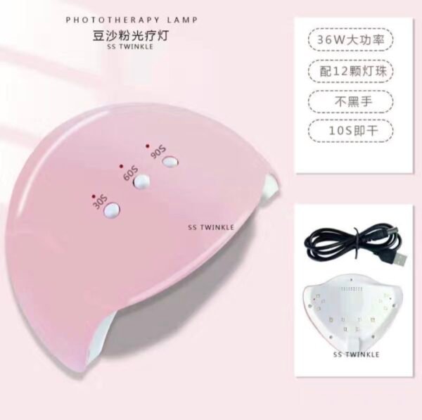 UV LED Nail  Lamp, UV Light for Nails Dryer for Gel Nail Polish  Curing Lamp with Sensoor 2 Timers SUN9C Pink Gift for Women Girls